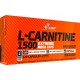 L-Carnitine 1500 Extreme (120кап)